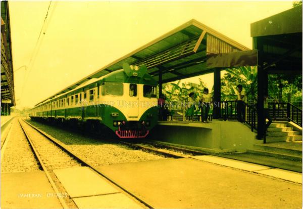 KRD Stasiun UI